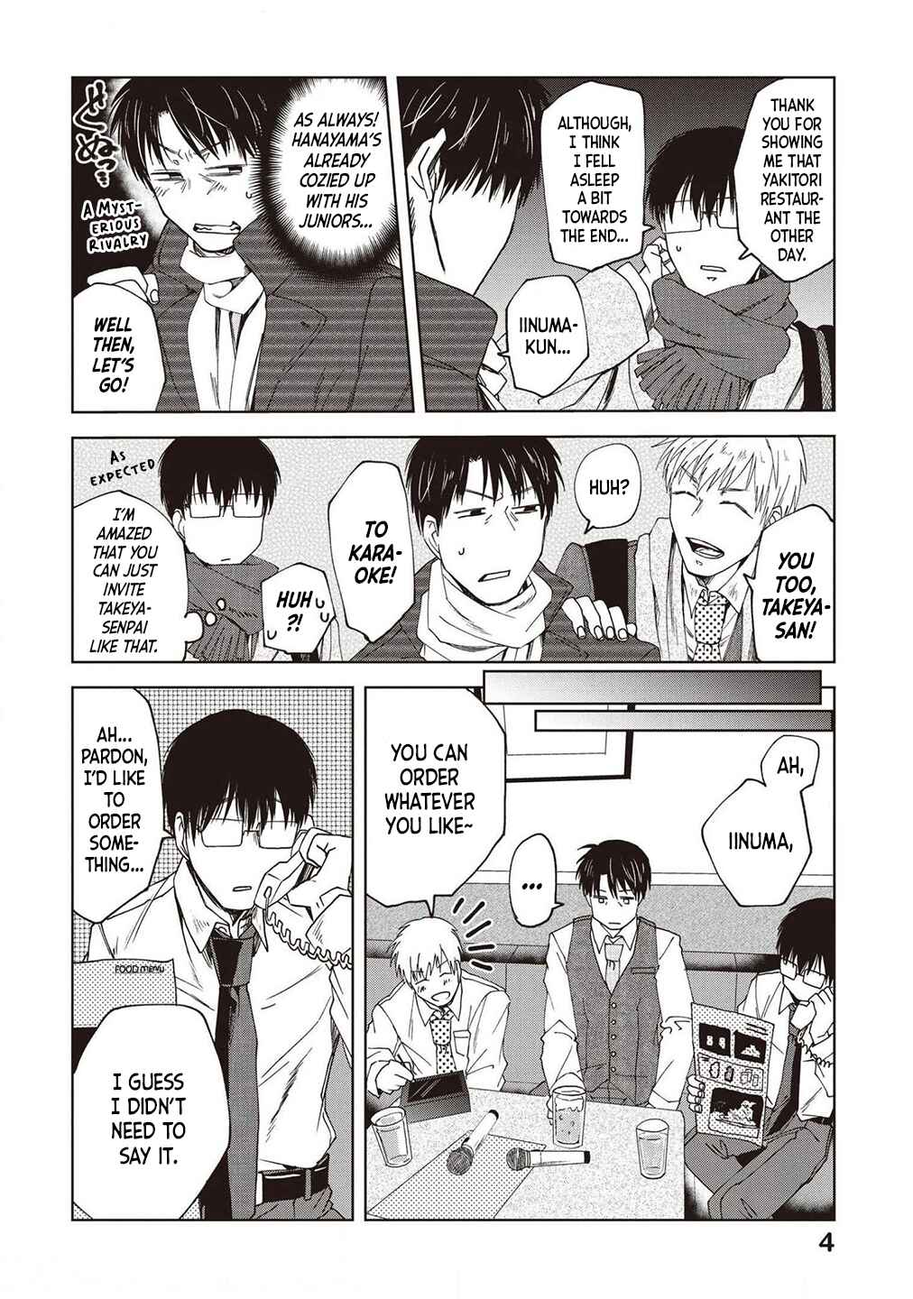 Page 5 Chapter 66 Meshinuma