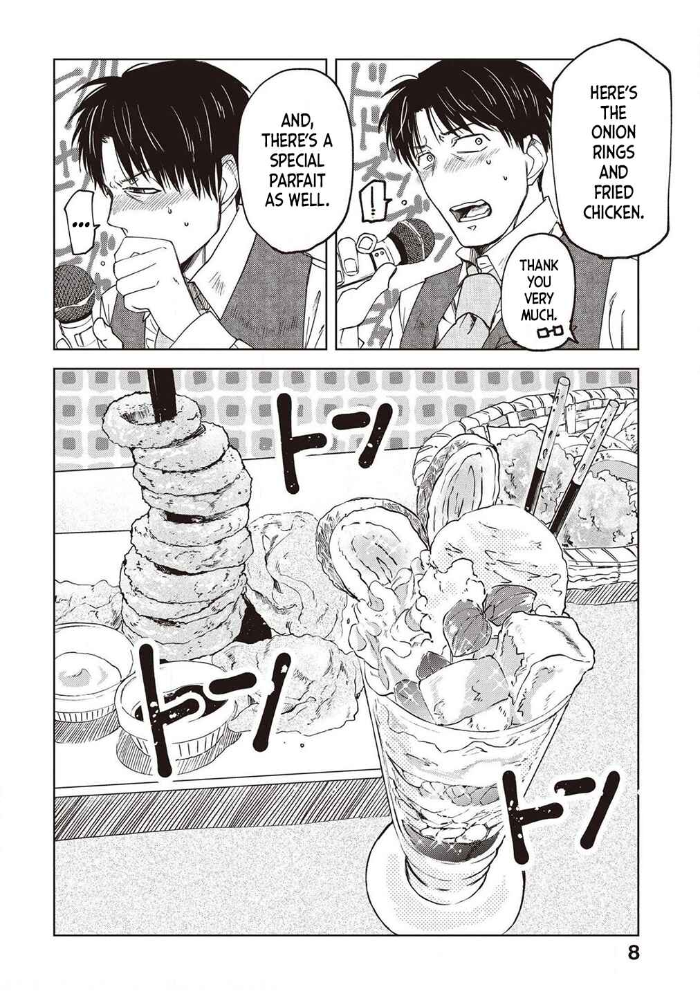 Page 9 Chapter 66 Meshinuma