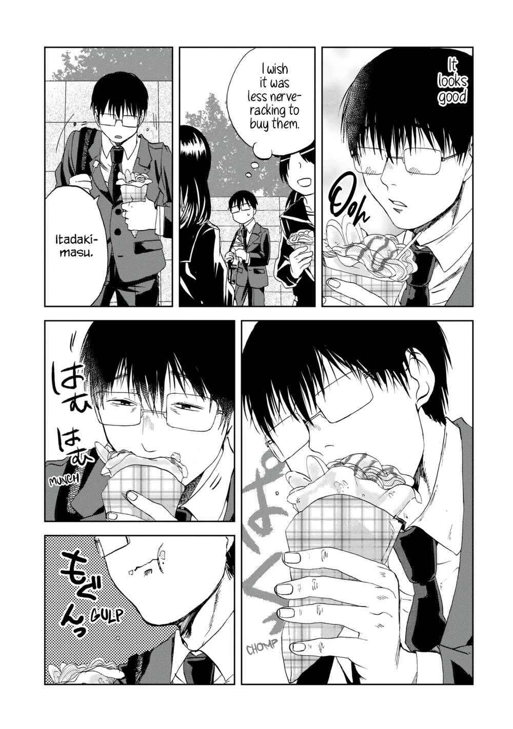 Page 5 Chapter 35 Meshinuma