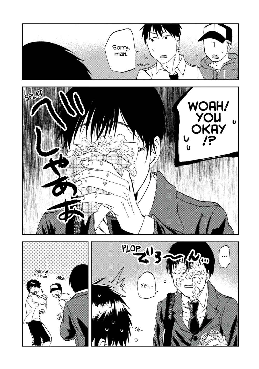 Page 7 Chapter 35 Meshinuma