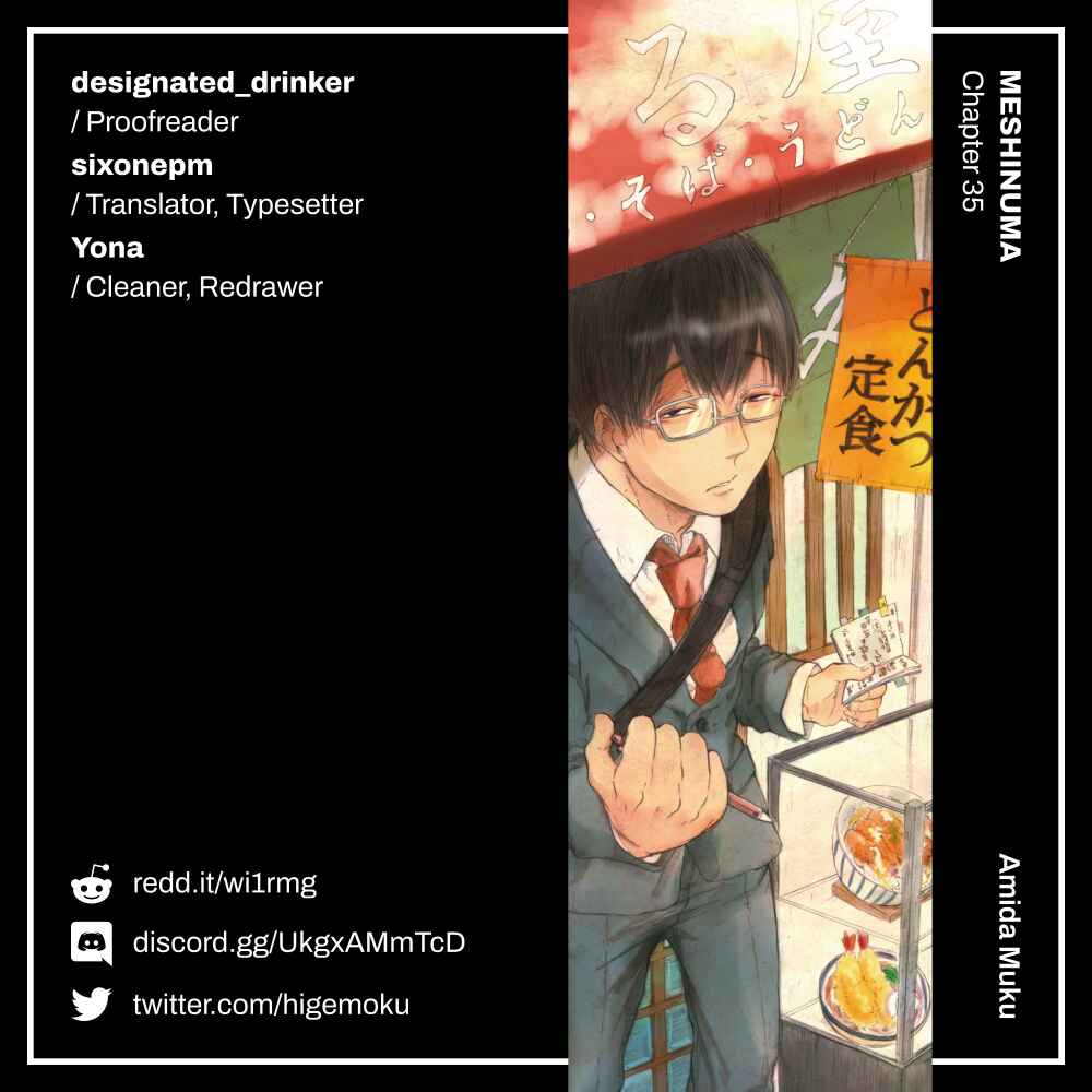 Page 9 Chapter 35 Meshinuma