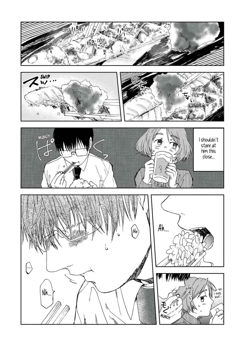 Page 7 Chapter 39 Meshinuma