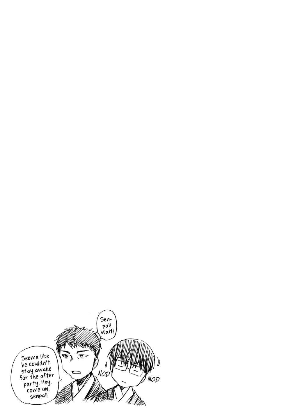 Page 9 Chapter 39 Meshinuma
