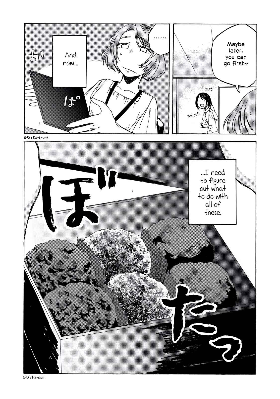 Page 2 Chapter 9 Meshinuma