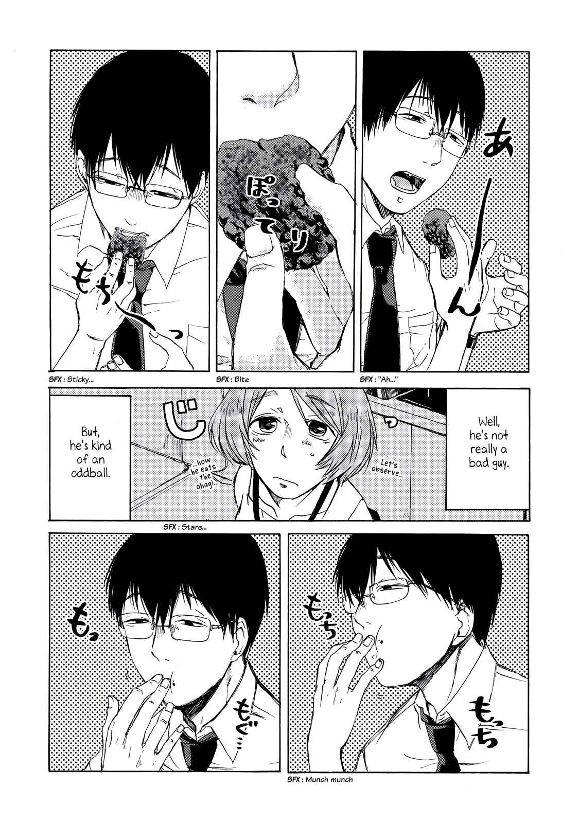 Page 6 Chapter 9 Meshinuma