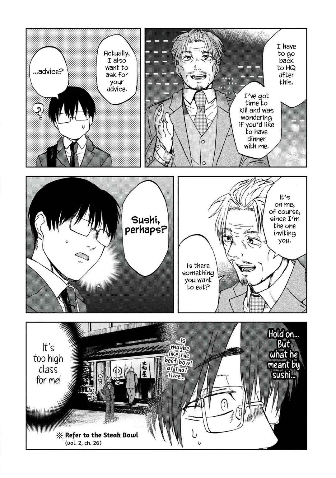Page 2 Chapter 51 Meshinuma