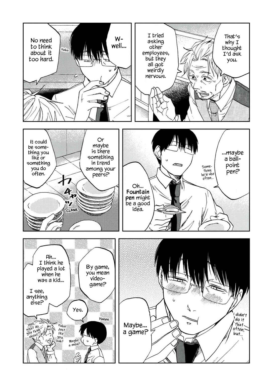 Page 7 Chapter 51 Meshinuma