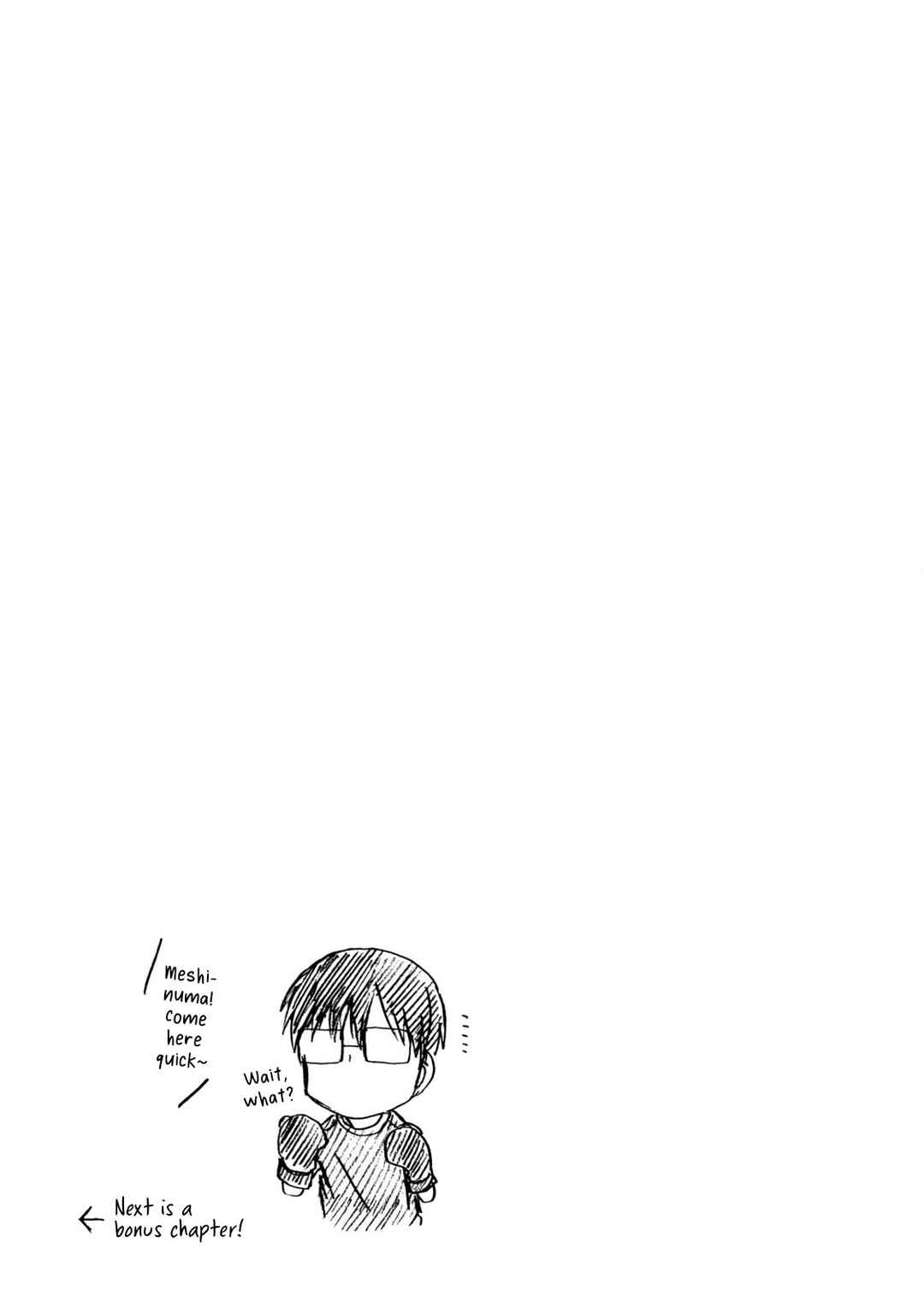 Page 9 Chapter 51 Meshinuma
