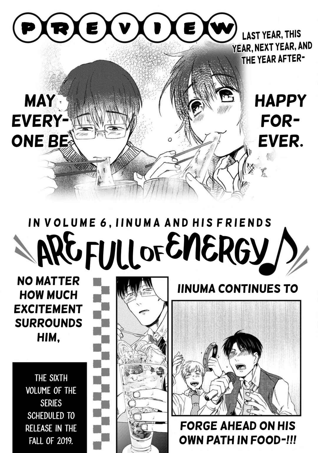 Page 10 Chapter 65.5 Meshinuma