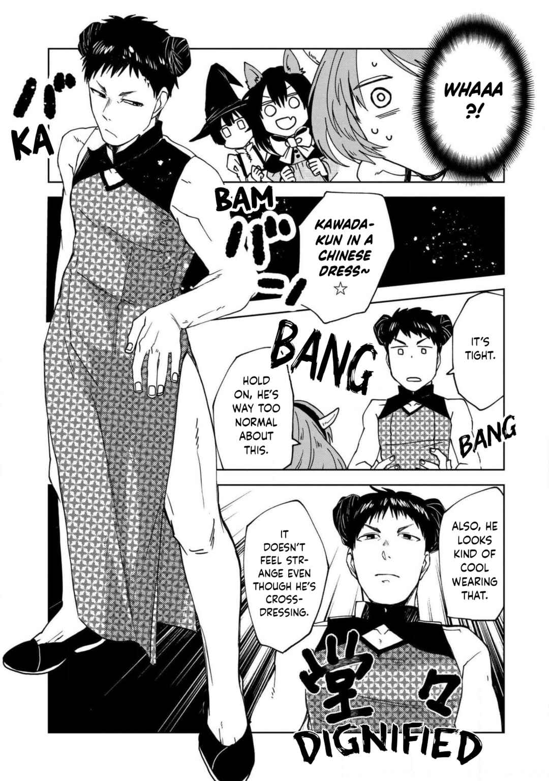 Page 4 Chapter 65.5 Meshinuma