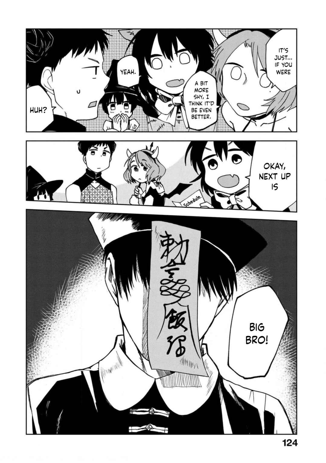 Page 5 Chapter 65.5 Meshinuma