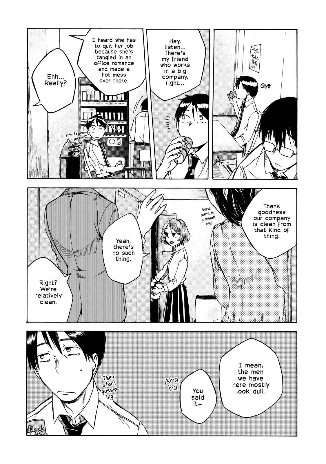 Page 2 Chapter 21 Meshinuma
