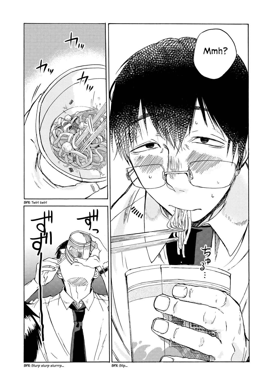 Page 7 Chapter 21 Meshinuma