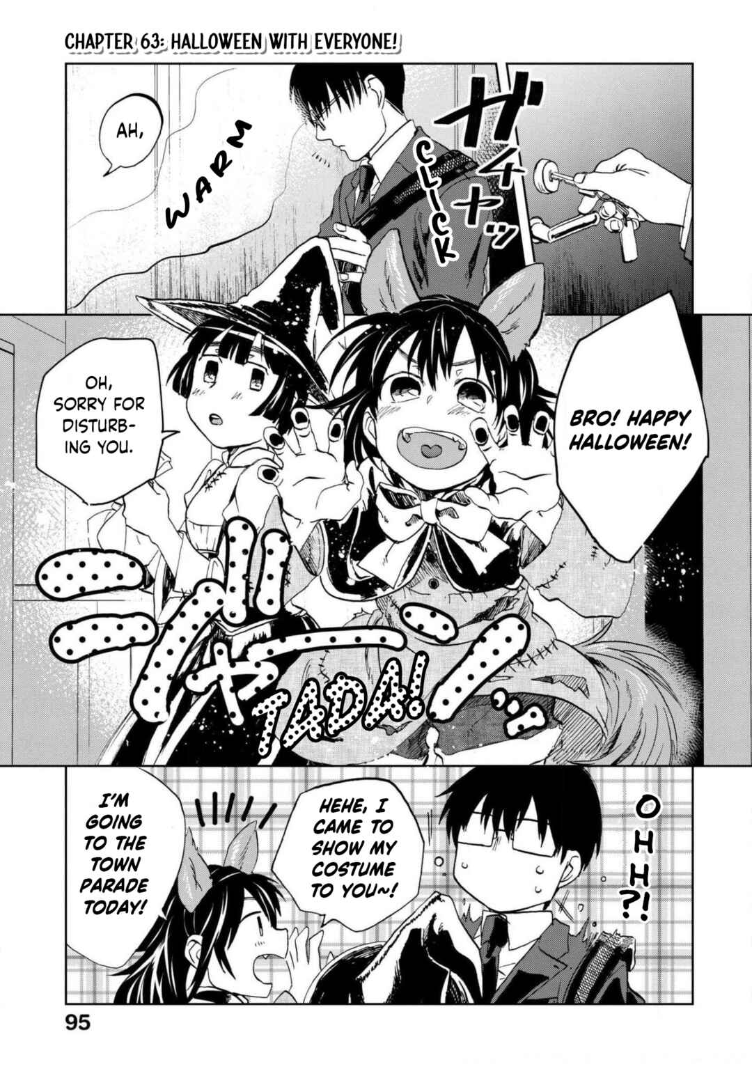Page 1 Chapter 63 Meshinuma