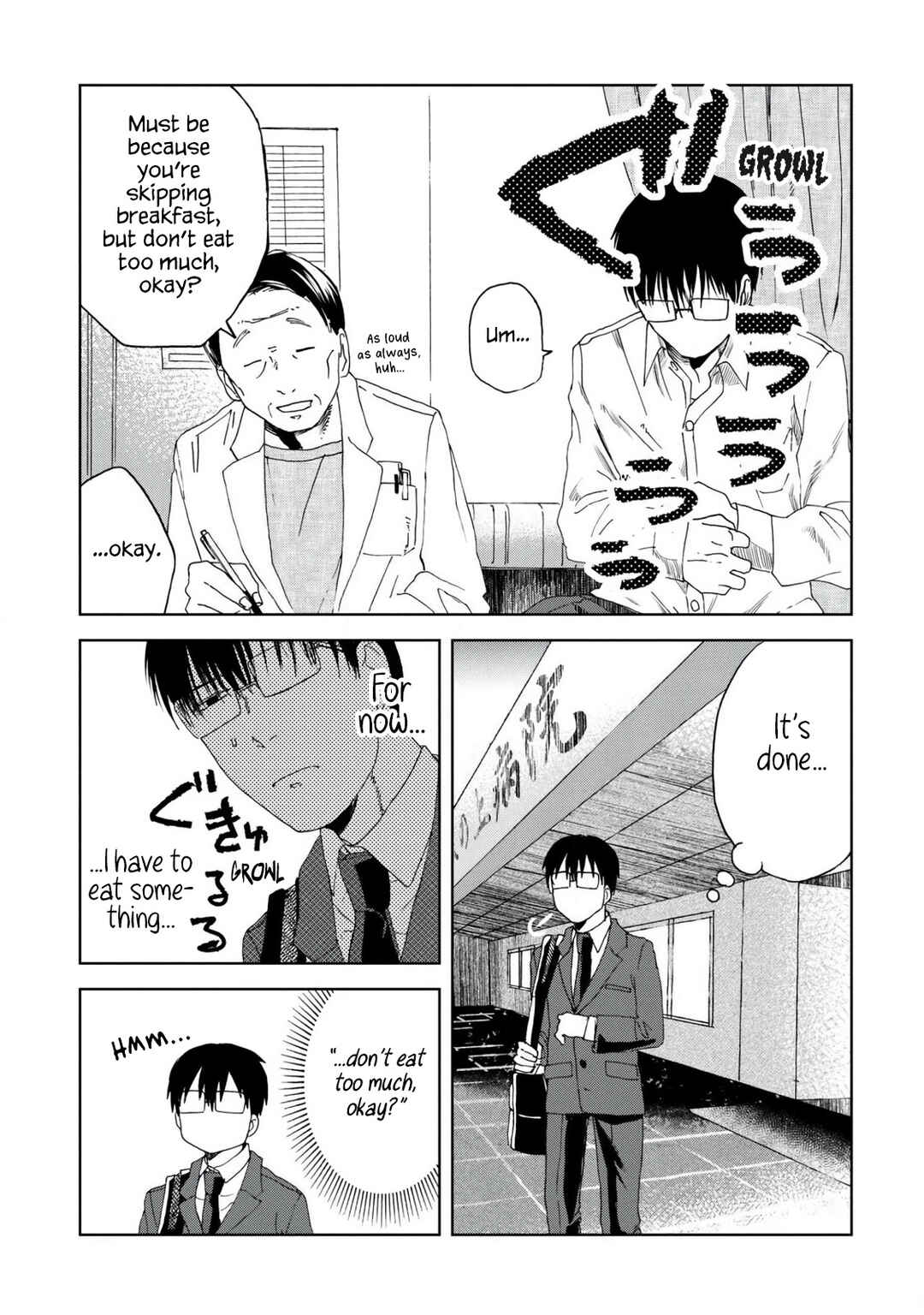 Page 3 Chapter 45 Meshinuma