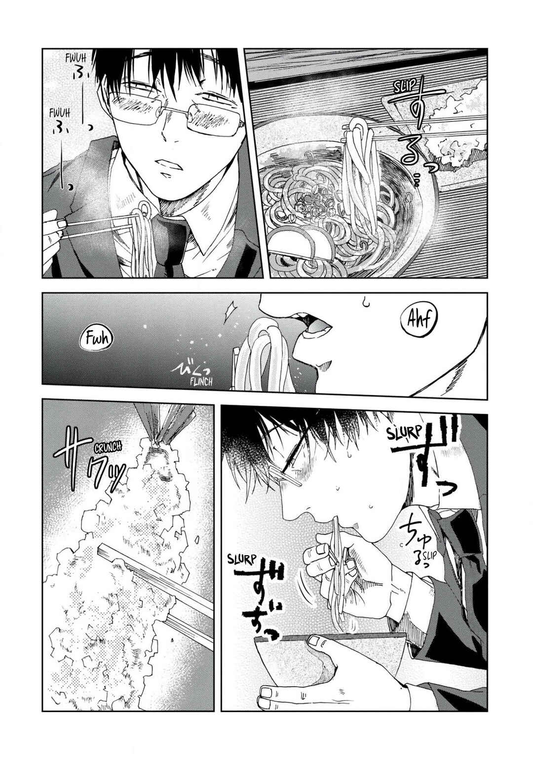 Page 6 Chapter 45 Meshinuma