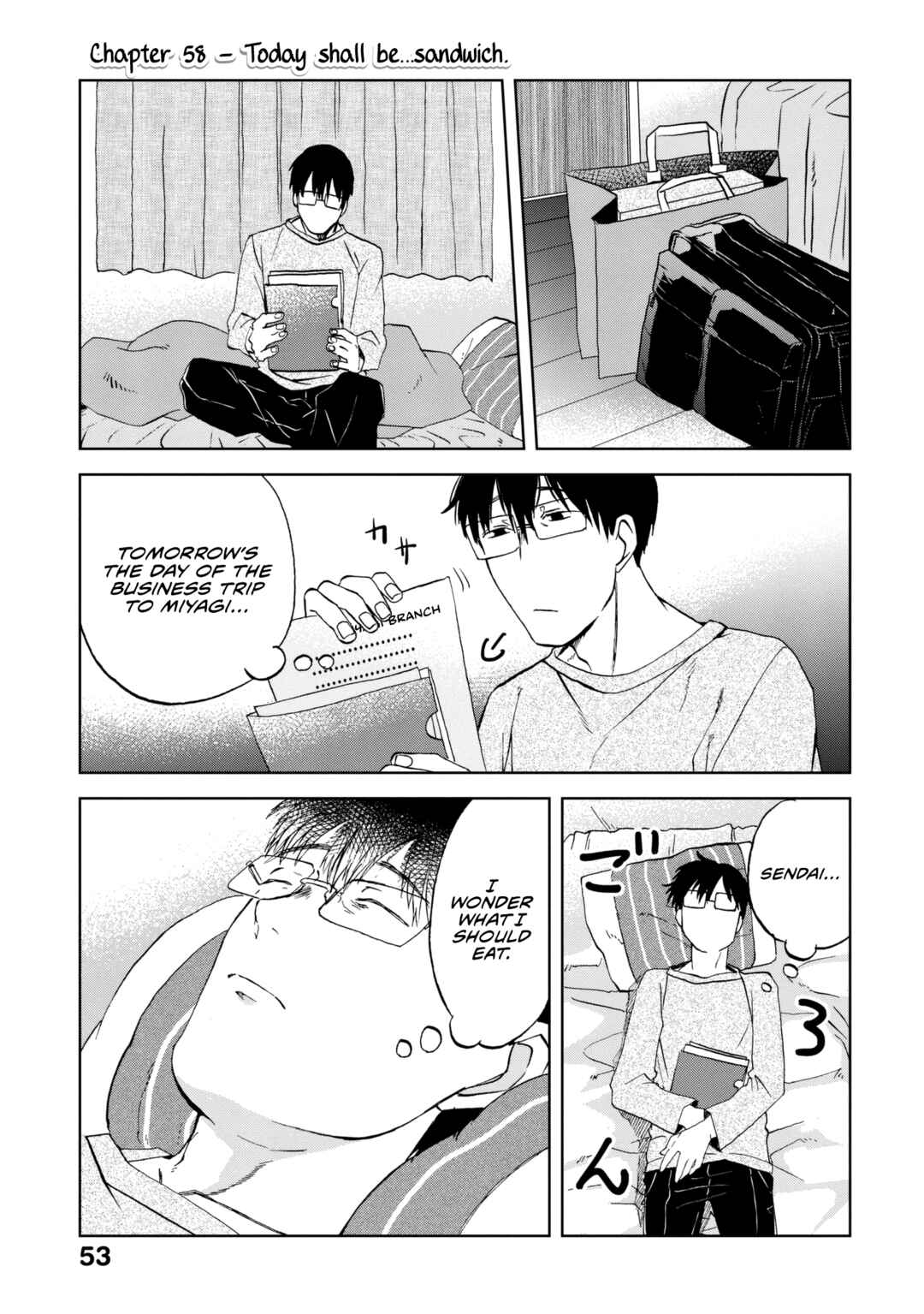 Page 2 Chapter 58 Meshinuma