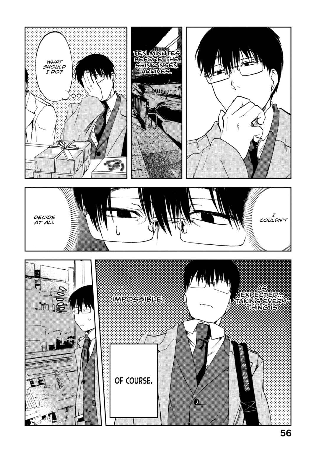 Page 5 Chapter 58 Meshinuma