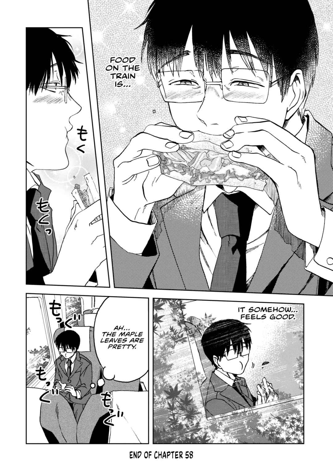 Page 9 Chapter 58 Meshinuma