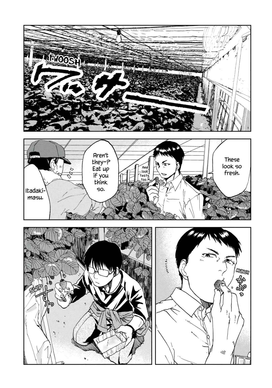 Page 3 Chapter 28 Meshinuma