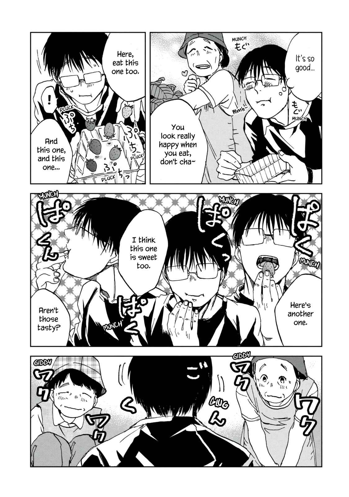 Page 5 Chapter 28 Meshinuma