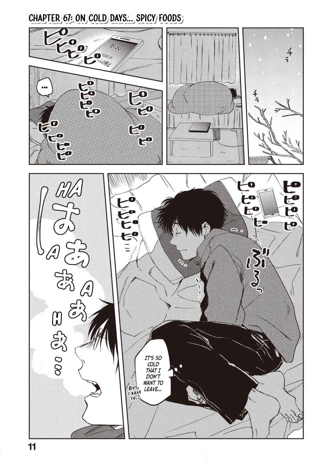 Page 1 Chapter 67 Meshinuma