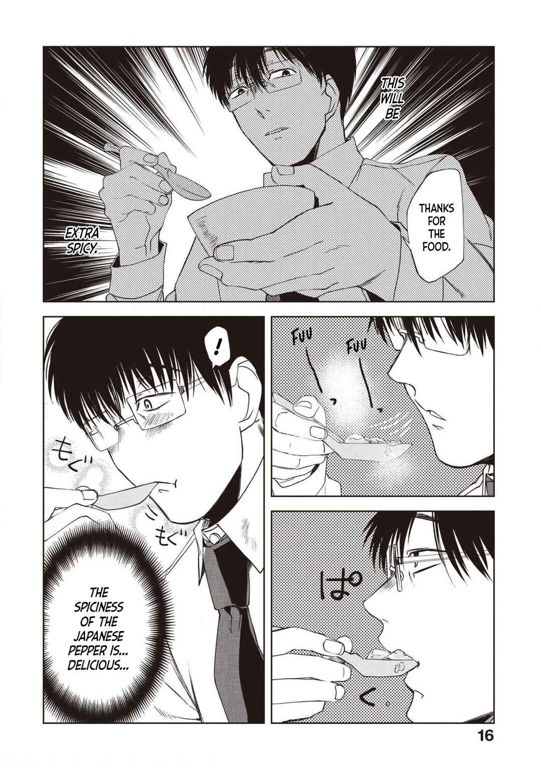 Page 6 Chapter 67 Meshinuma