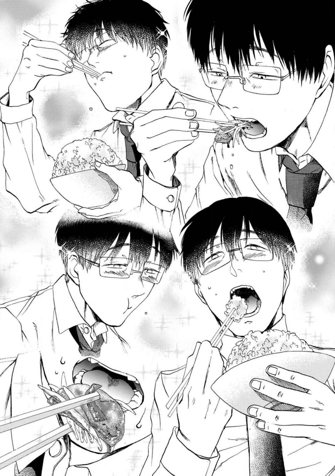 Page 6 Chapter 64 Meshinuma