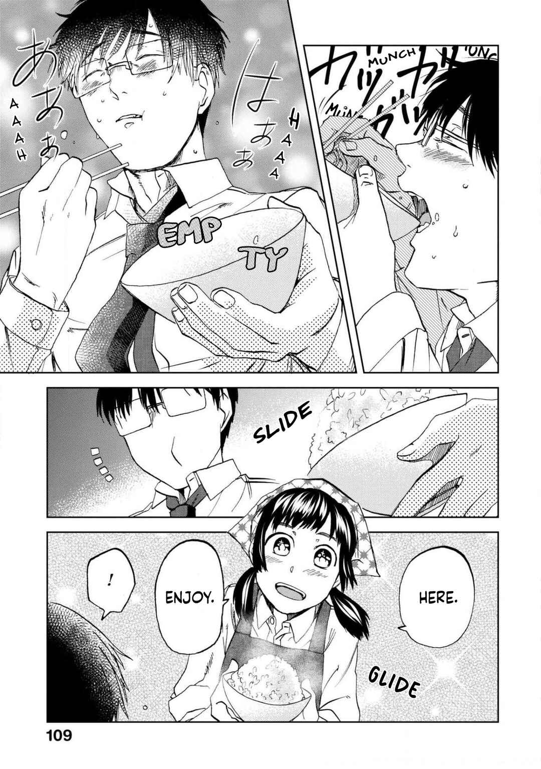 Page 7 Chapter 64 Meshinuma