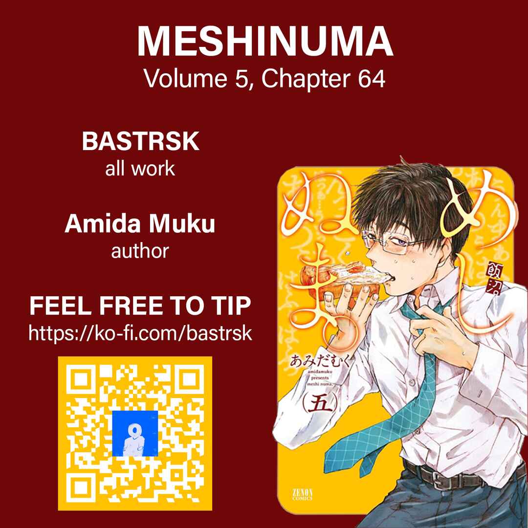 Page 9 Chapter 64 Meshinuma
