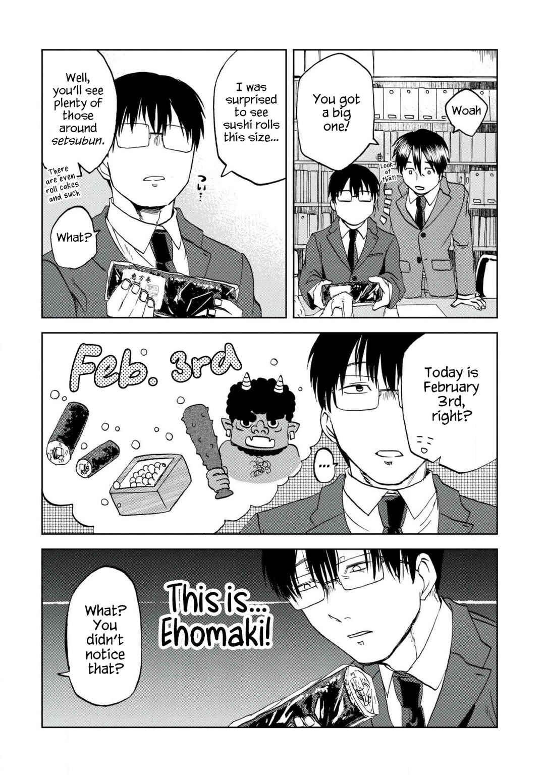 Page 2 Chapter 48 Meshinuma
