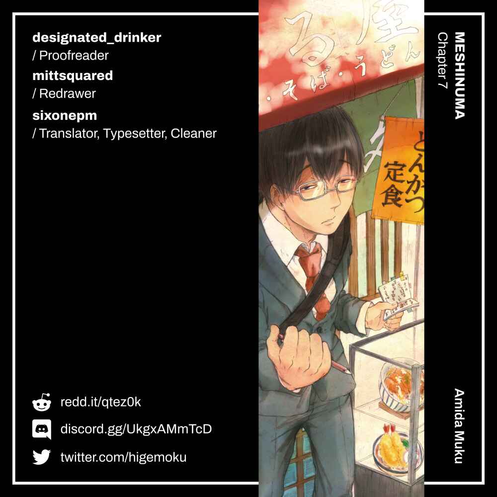 Page 10 Chapter 7 Meshinuma