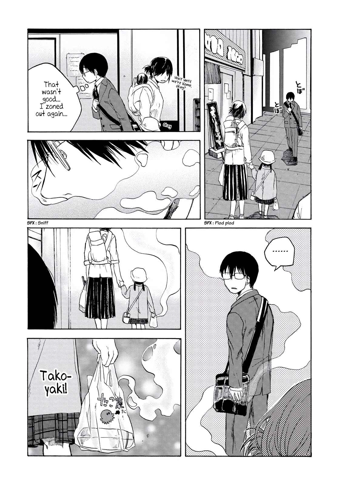 Page 2 Chapter 7 Meshinuma