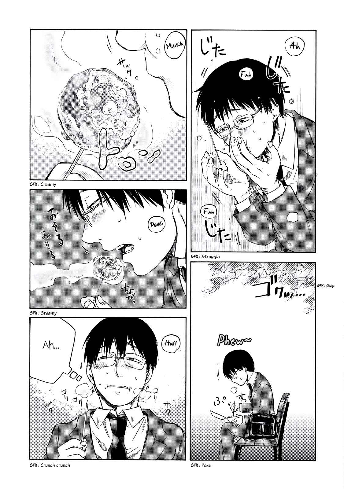Page 7 Chapter 7 Meshinuma