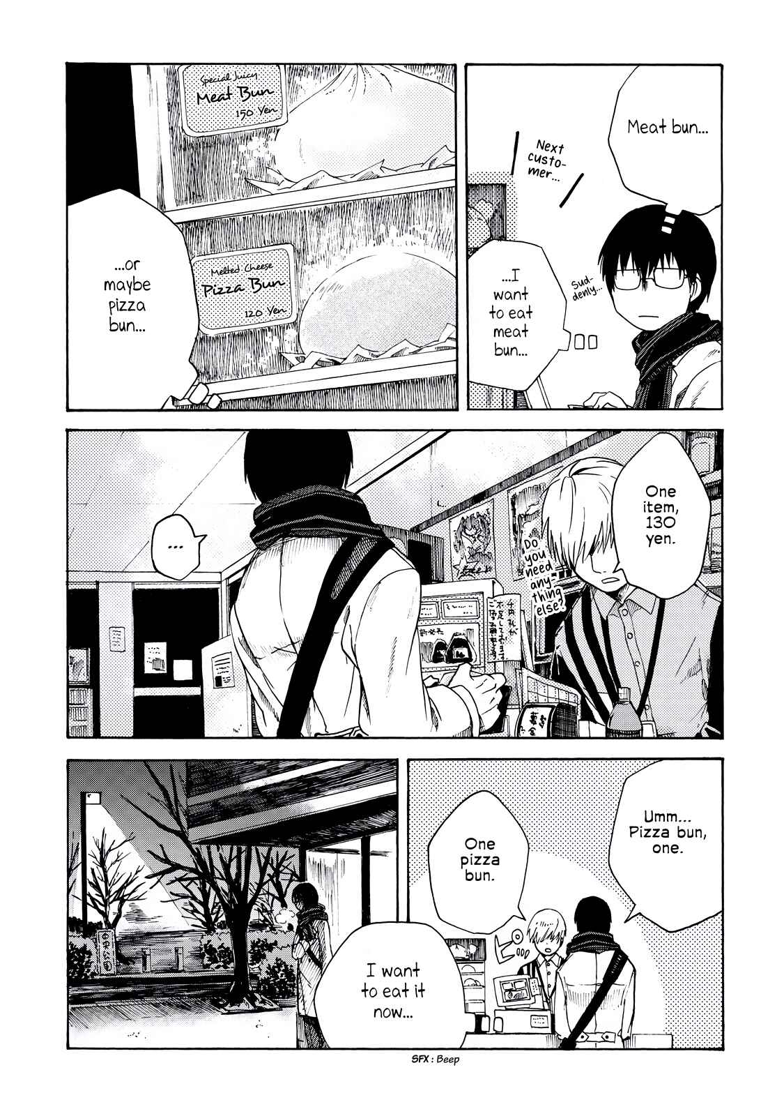 Page 3 Chapter 2 Meshinuma