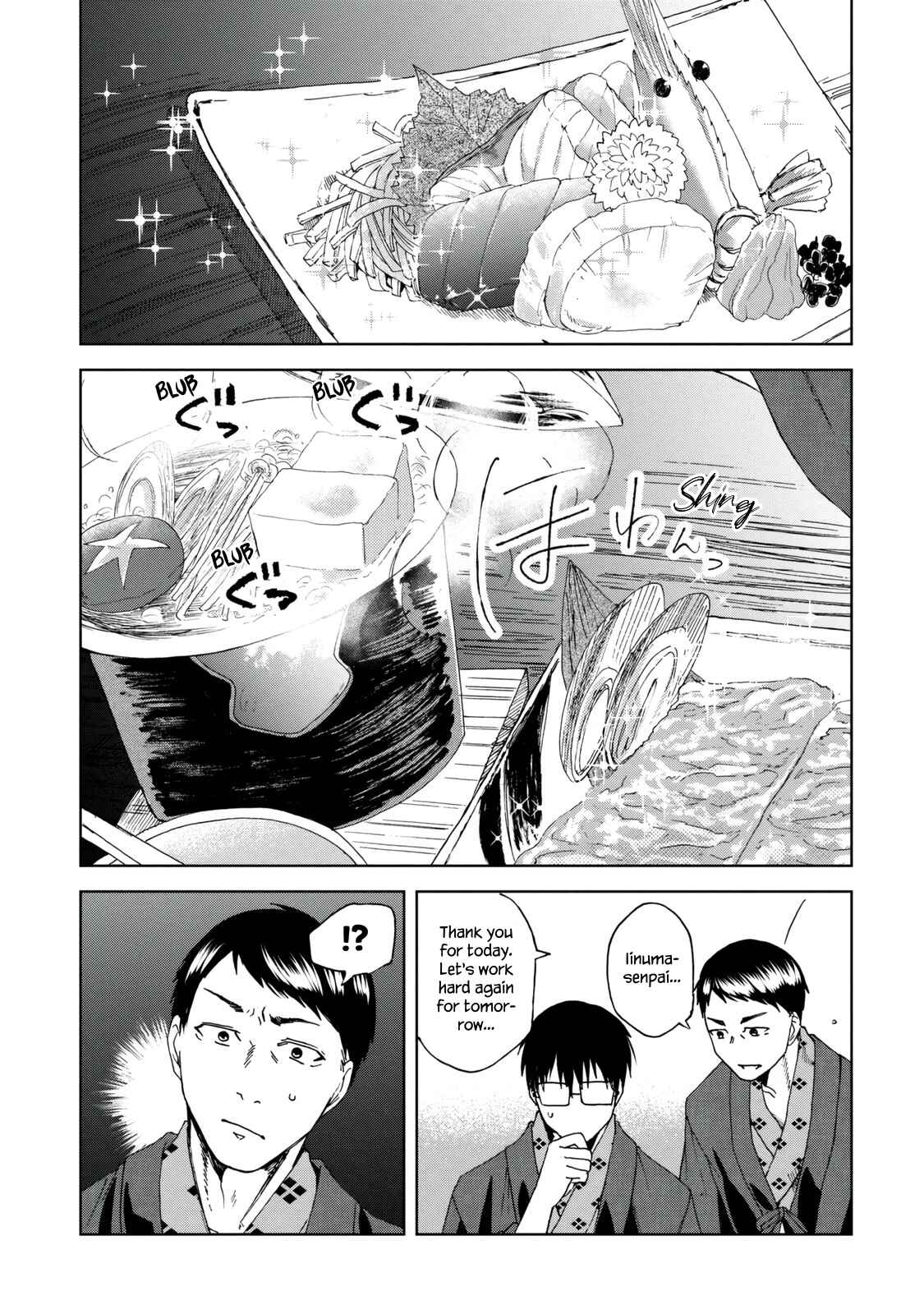 Page 3 Chapter 32 Meshinuma