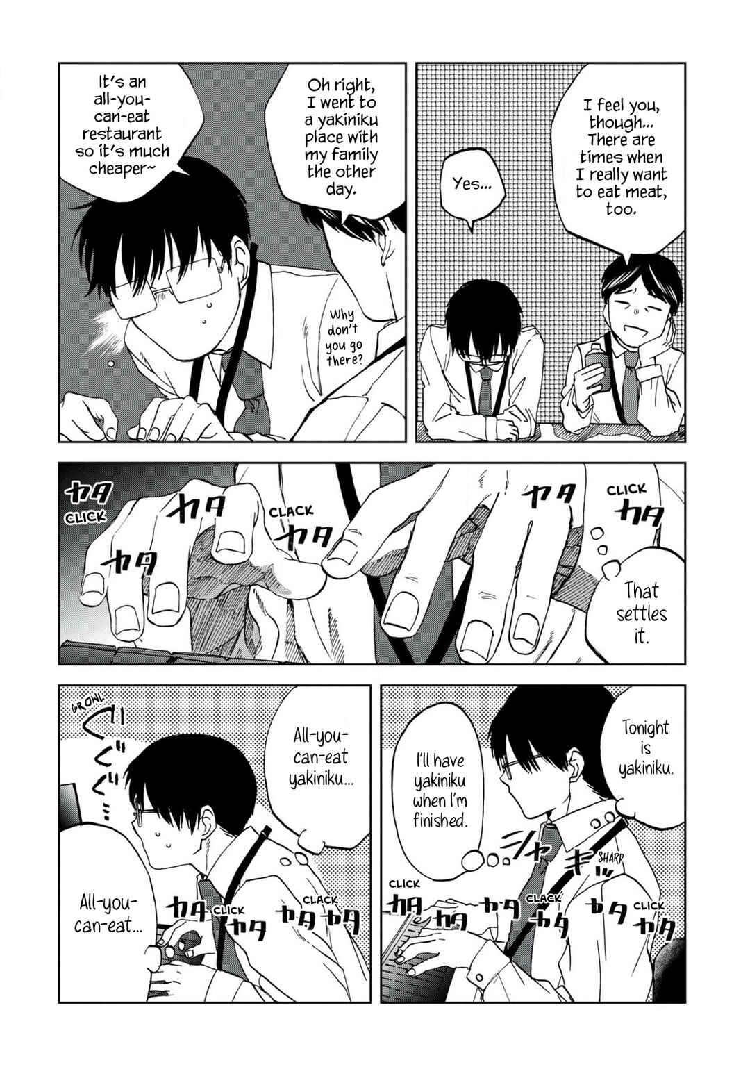 Page 2 Chapter 43 Meshinuma