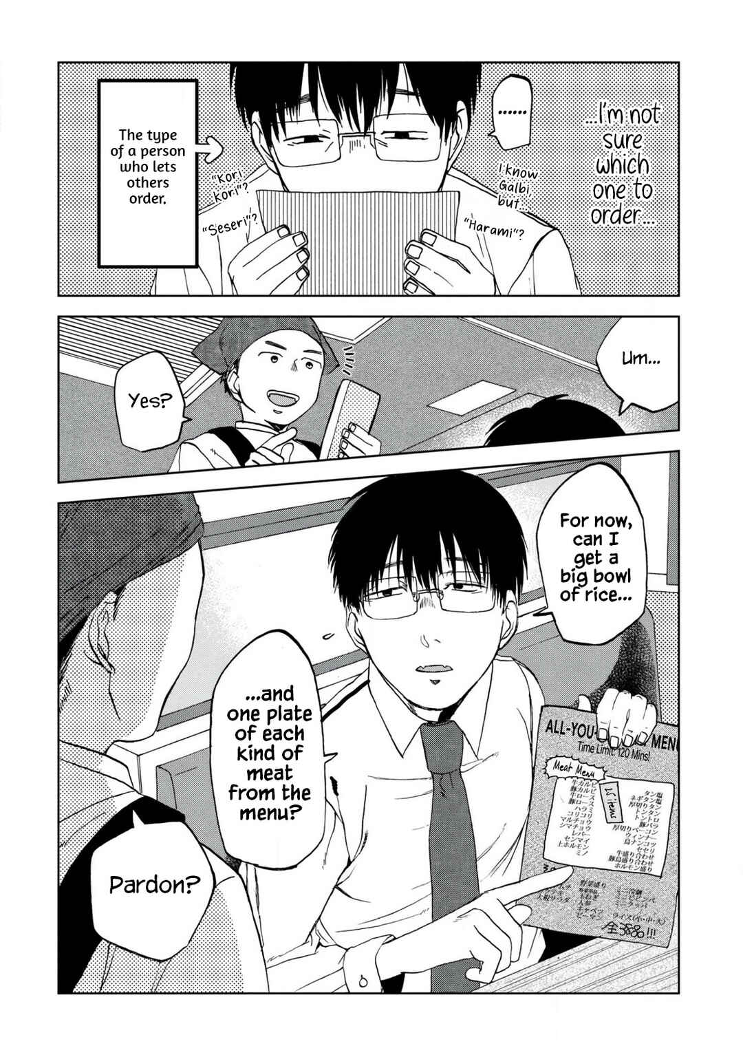 Page 4 Chapter 43 Meshinuma