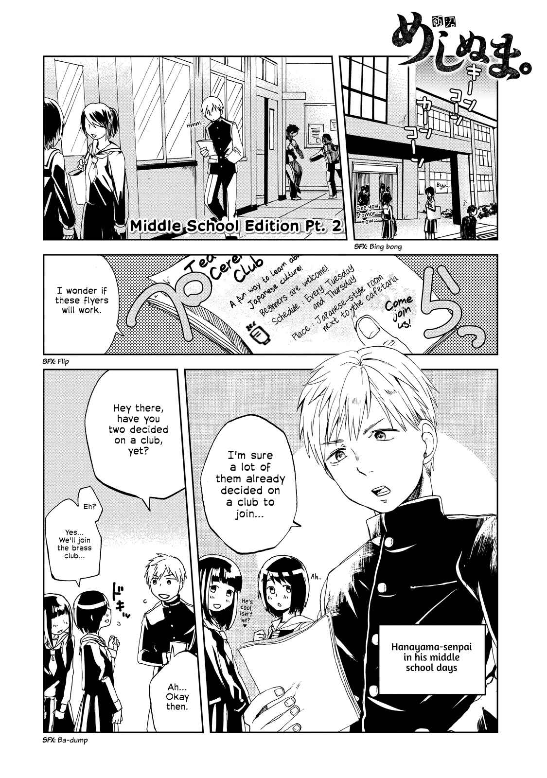 Page 1 Chapter 26.5 Meshinuma