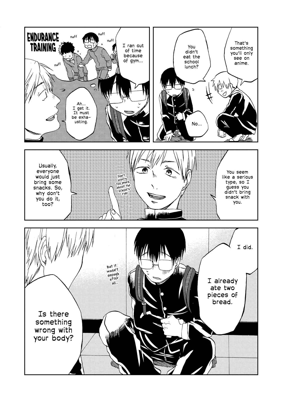 Page 3 Chapter 26.5 Meshinuma