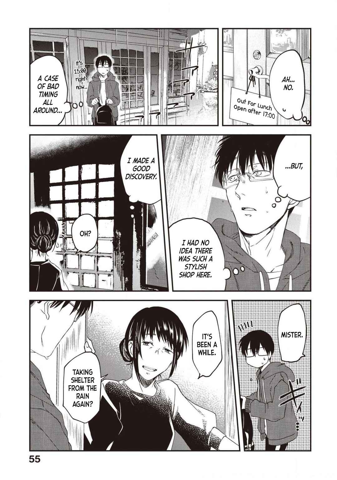 Page 3 Chapter 72 Meshinuma