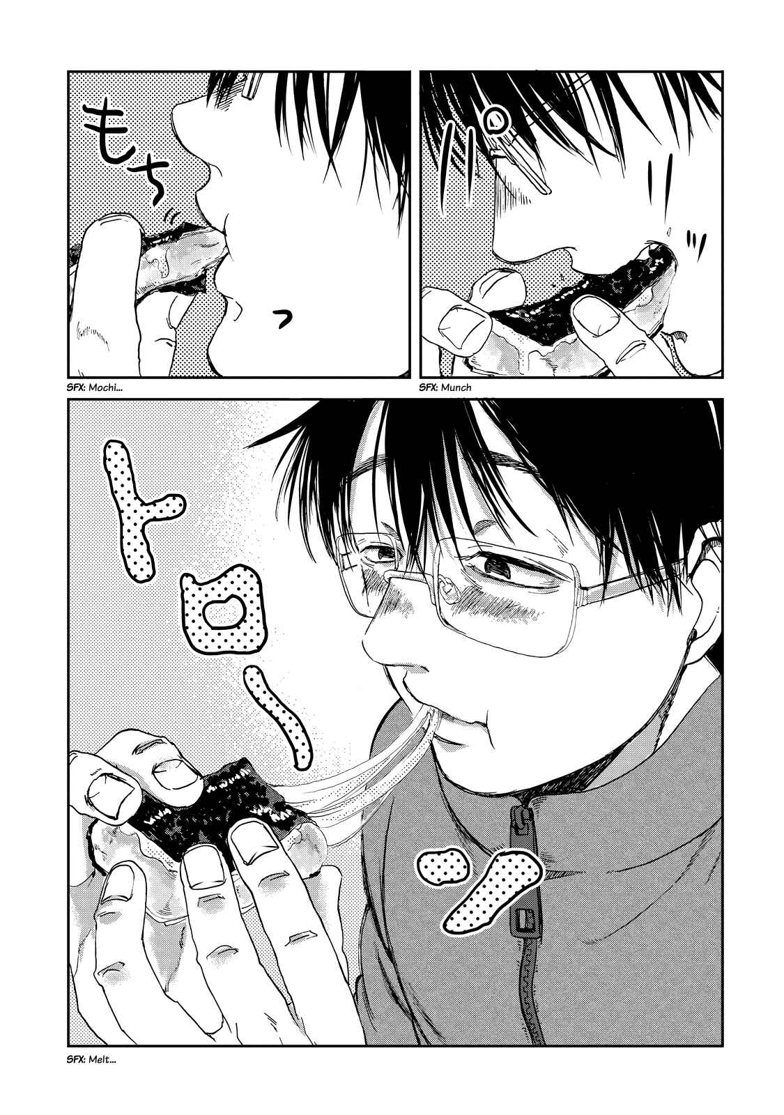 Page 7 Chapter 24 Meshinuma