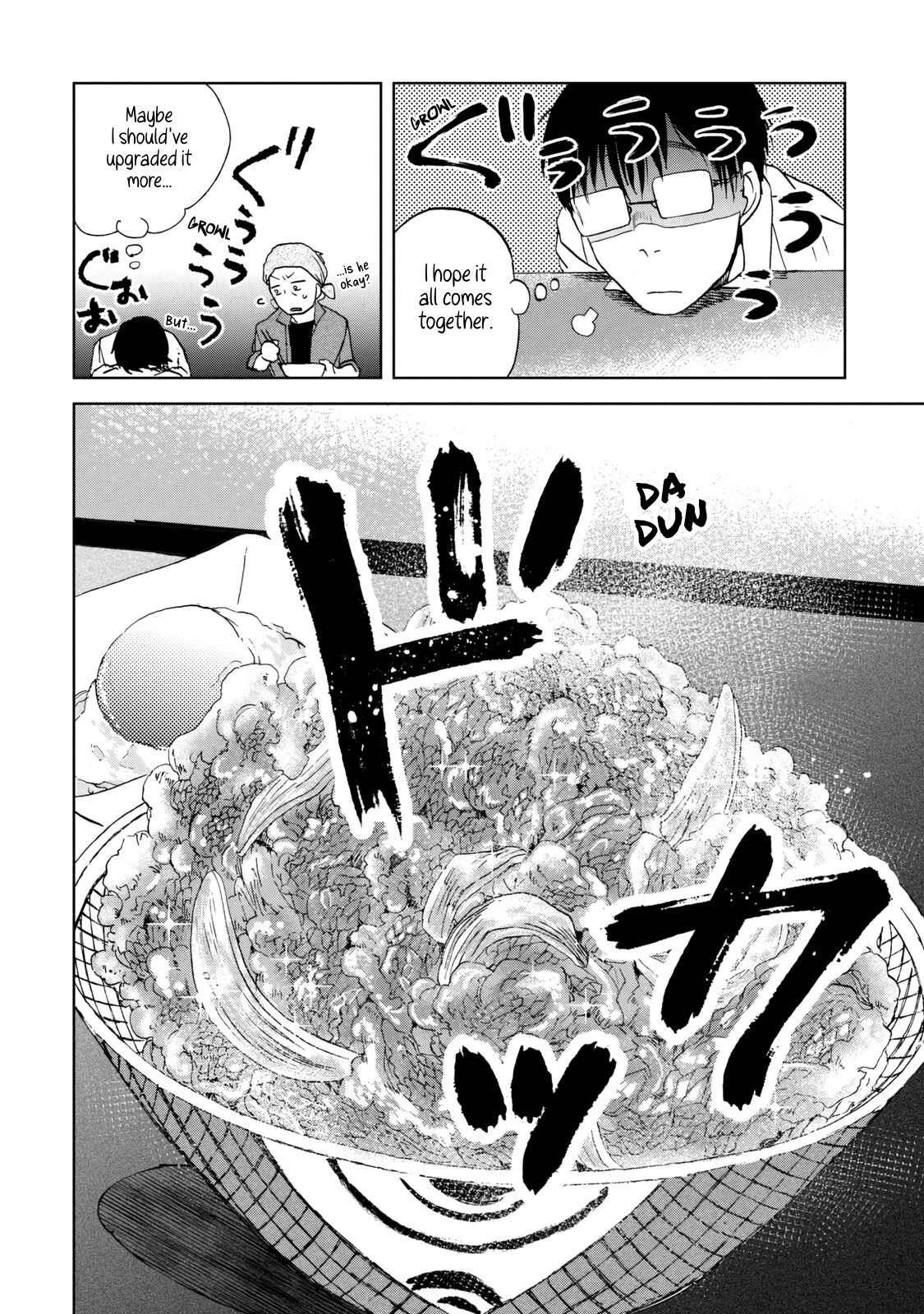 Page 4 Chapter 29 Meshinuma