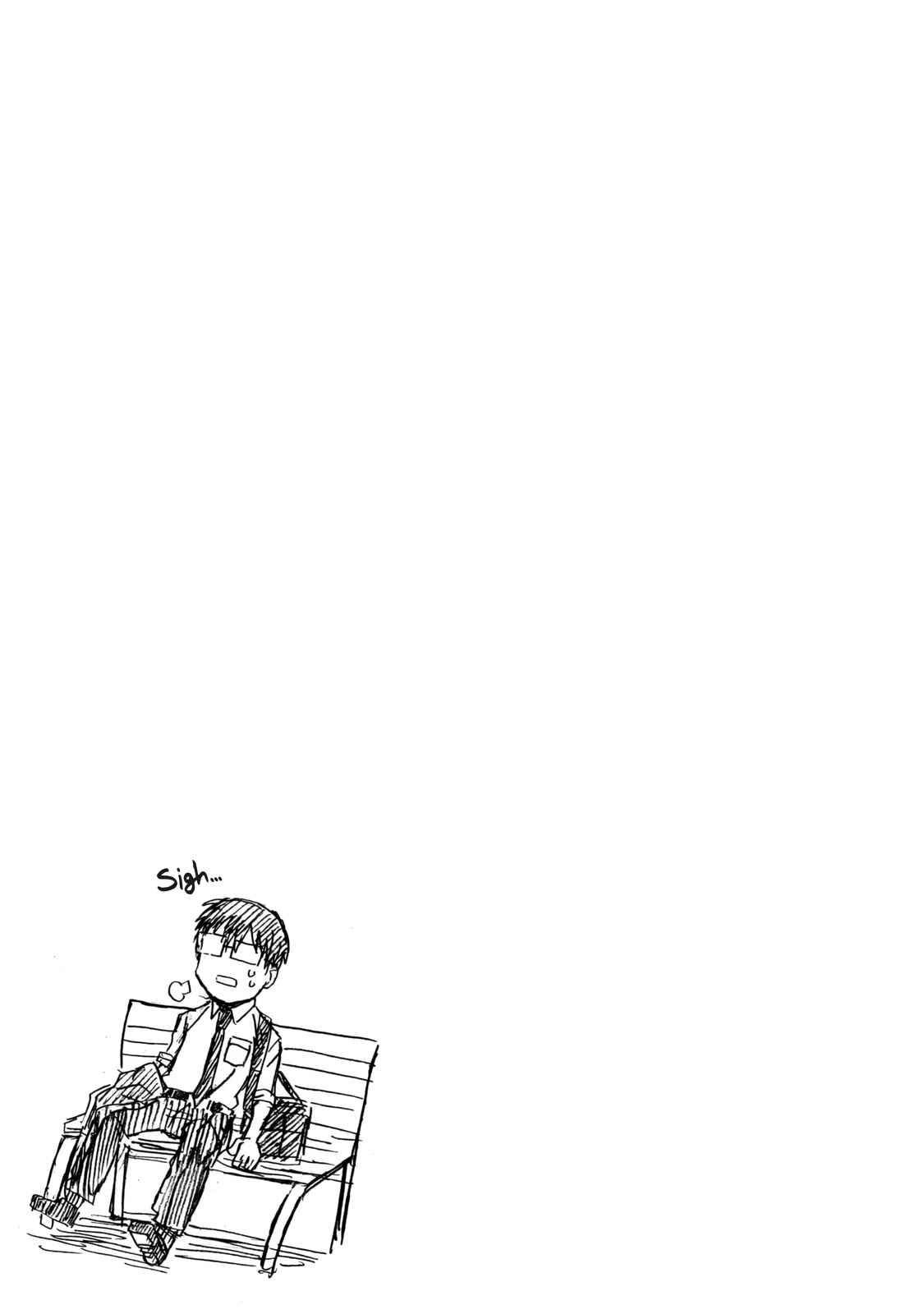 Page 9 Chapter 29 Meshinuma