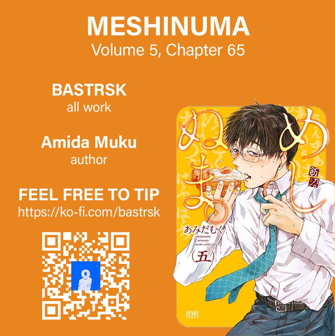 Page 10 Chapter 65 Meshinuma