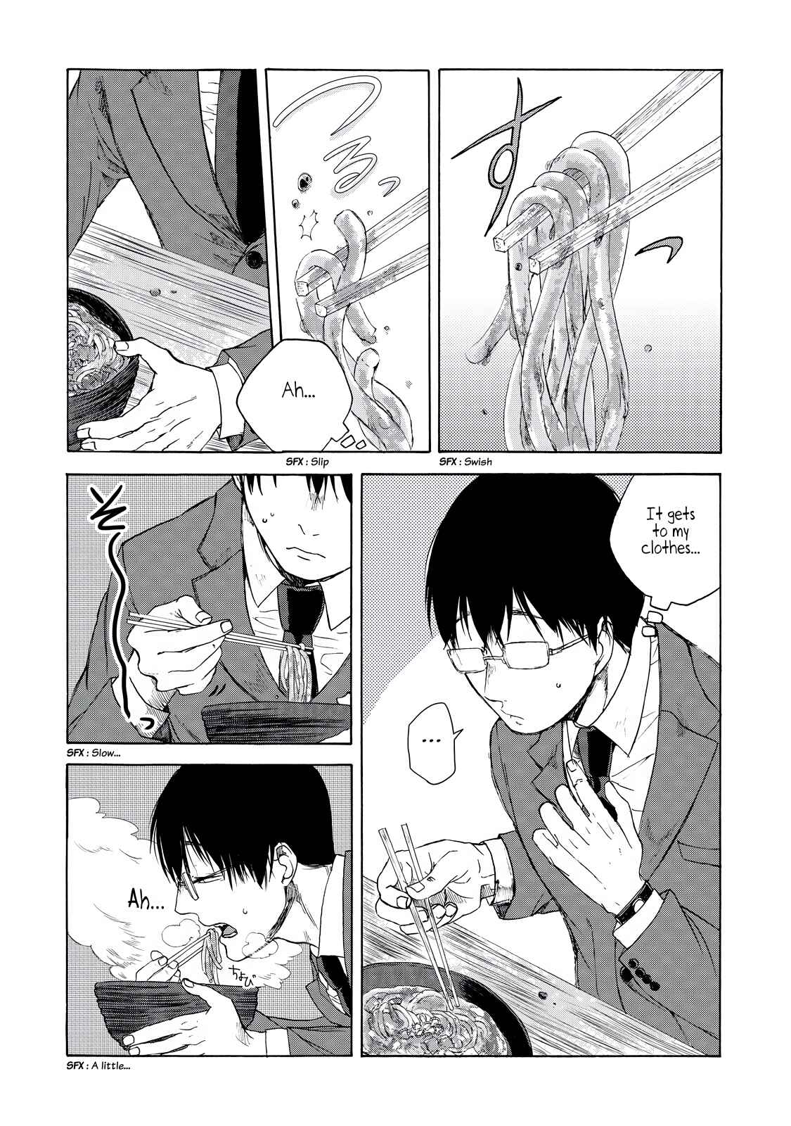 Page 4 Chapter 11 Meshinuma