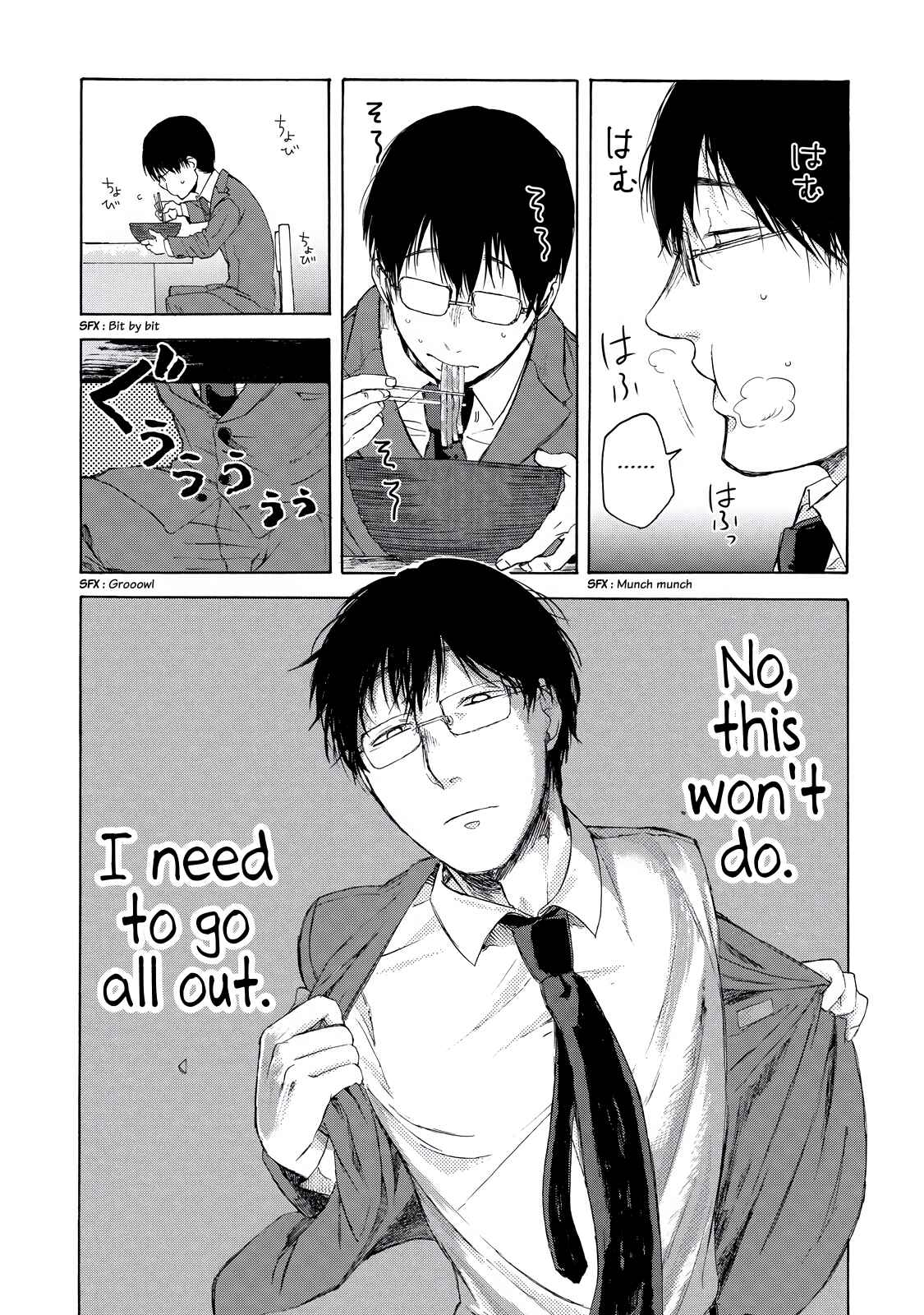 Page 5 Chapter 11 Meshinuma
