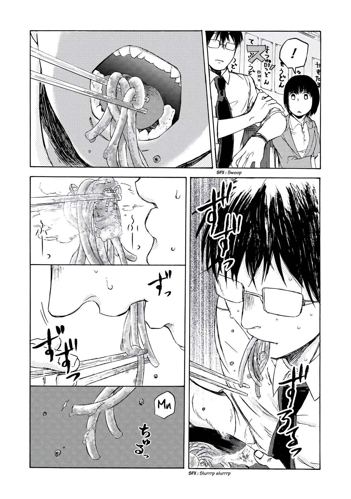 Page 6 Chapter 11 Meshinuma