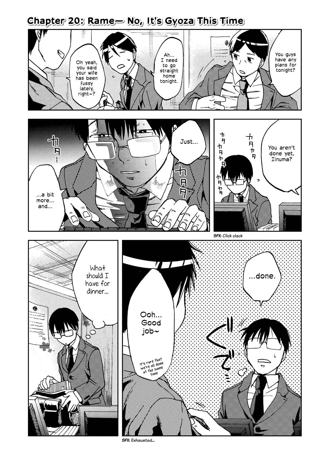 Page 1 Chapter 20 Meshinuma
