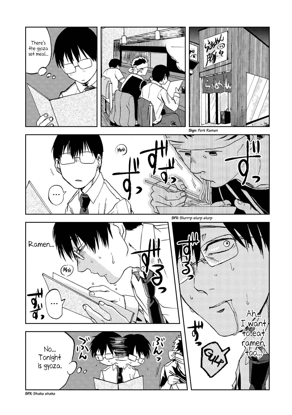 Page 3 Chapter 20 Meshinuma